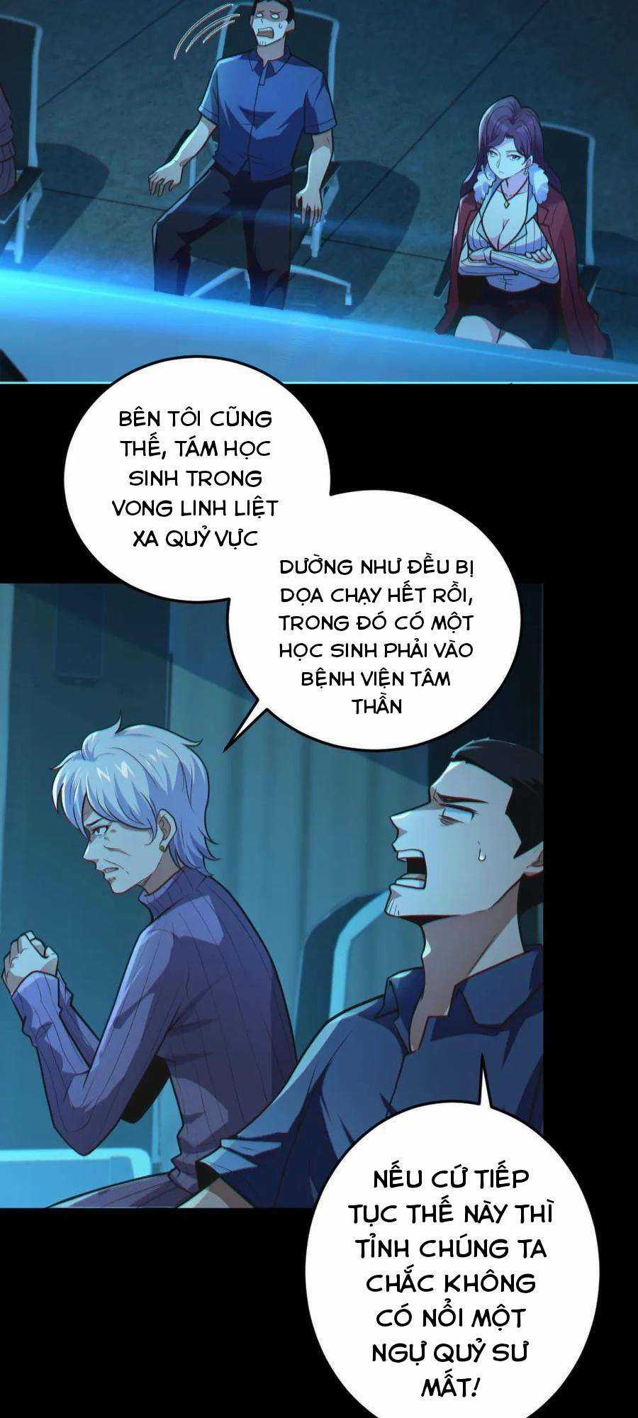 Toàn Cầu Ngự Quỷ: Trong Cơ Thể Ta Có Hàng Trăm Triệu Con Quỷ Chapter 20 trang 4