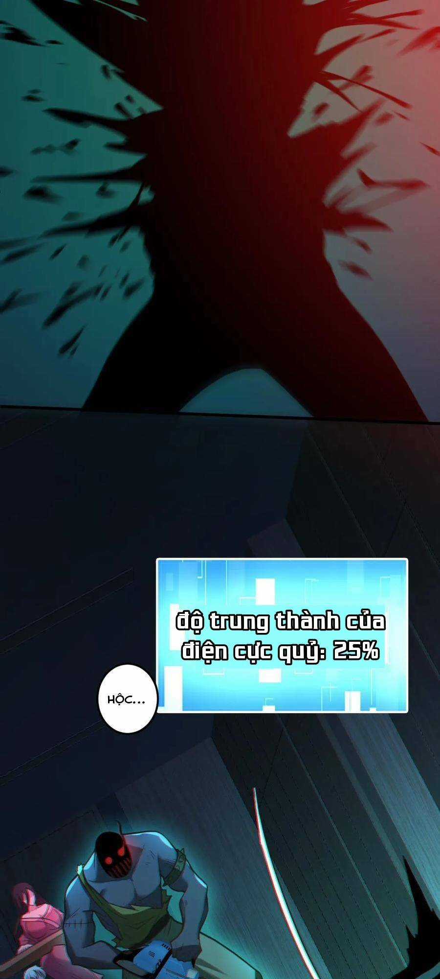 Toàn Cầu Ngự Quỷ: Trong Cơ Thể Ta Có Hàng Trăm Triệu Con Quỷ Chapter 21 trang 8