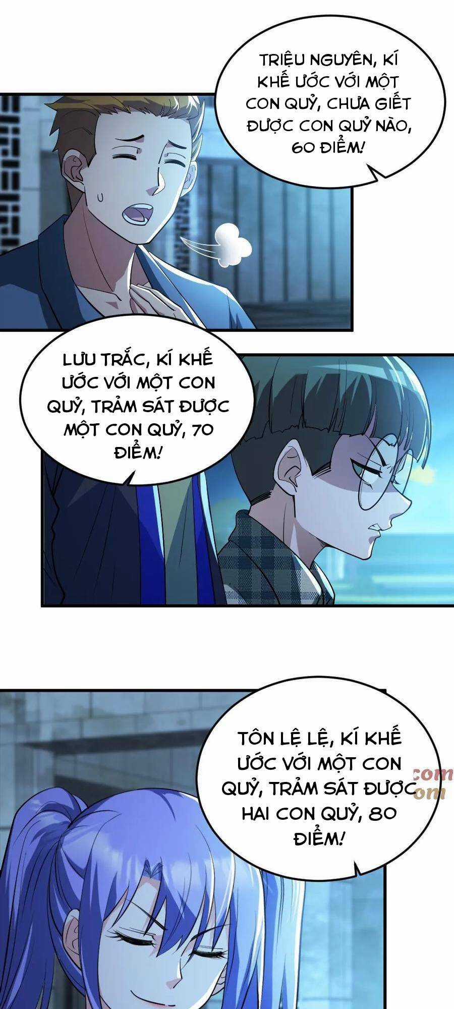 Toàn Cầu Ngự Quỷ: Trong Cơ Thể Ta Có Hàng Trăm Triệu Con Quỷ Chapter 22 trang 5