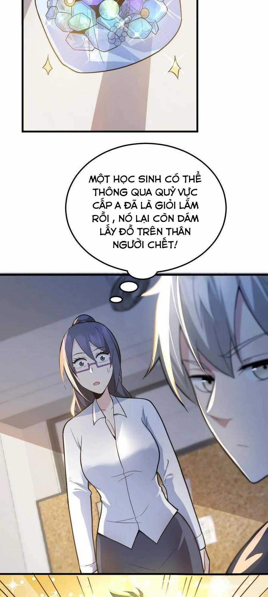 Toàn Cầu Ngự Quỷ: Trong Cơ Thể Ta Có Hàng Trăm Triệu Con Quỷ Chapter 23 trang 5