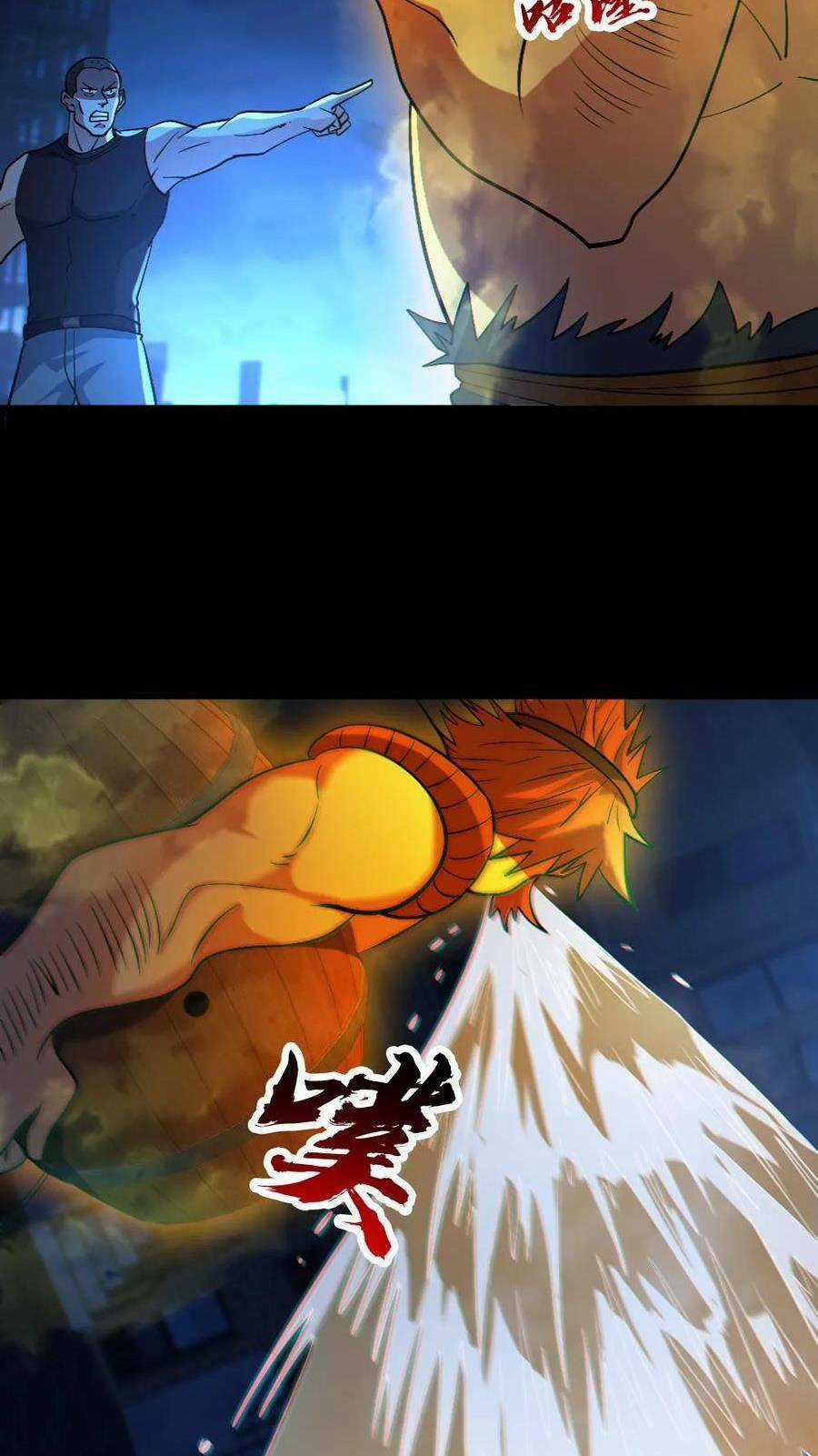 Toàn Cầu Ngự Quỷ: Trong Cơ Thể Ta Có Hàng Trăm Triệu Con Quỷ Chapter 26 trang 5