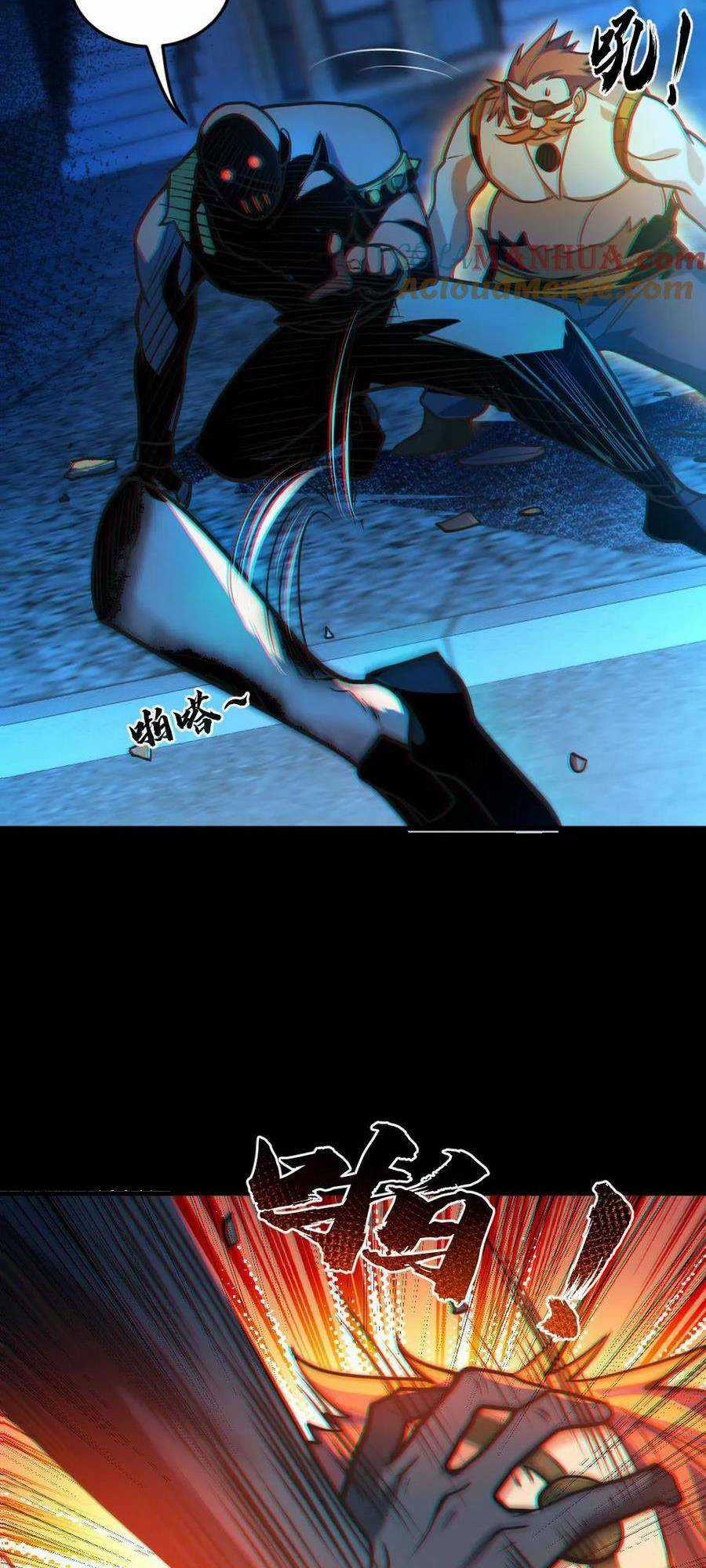 Toàn Cầu Ngự Quỷ: Trong Cơ Thể Ta Có Hàng Trăm Triệu Con Quỷ Chapter 27 trang 24