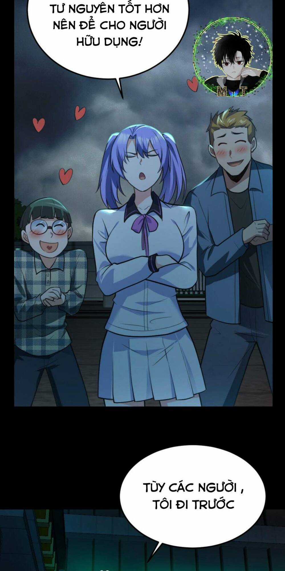 Toàn Cầu Ngự Quỷ: Trong Cơ Thể Ta Có Hàng Trăm Triệu Con Quỷ Chapter 3 trang 19