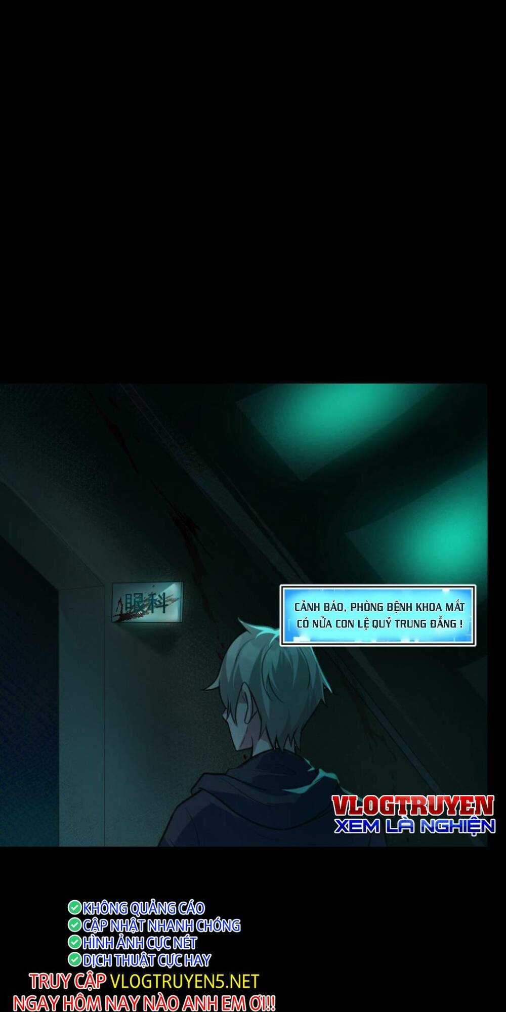 Toàn Cầu Ngự Quỷ: Trong Cơ Thể Ta Có Hàng Trăm Triệu Con Quỷ Chapter 3 trang 21