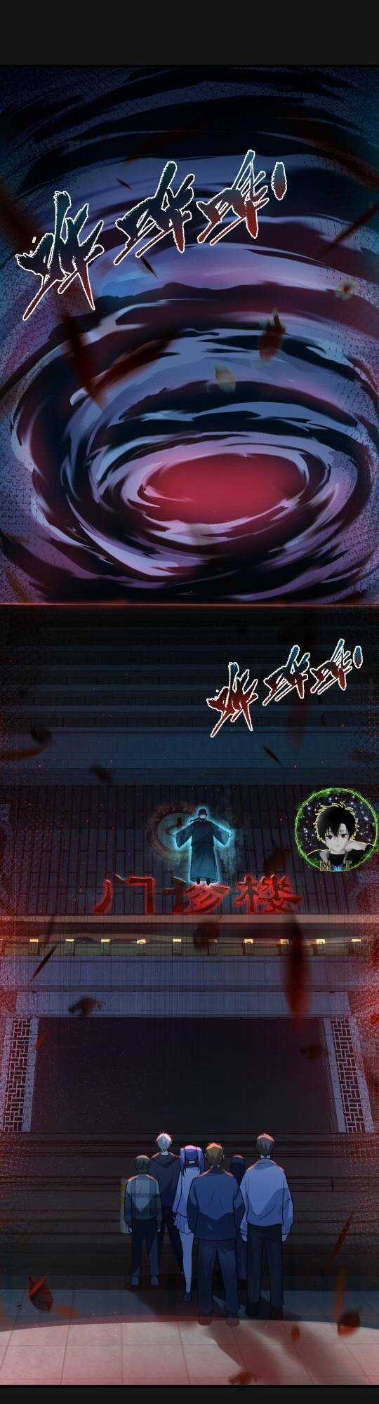 Toàn Cầu Ngự Quỷ: Trong Cơ Thể Ta Có Hàng Trăm Triệu Con Quỷ Chapter 3 trang 4