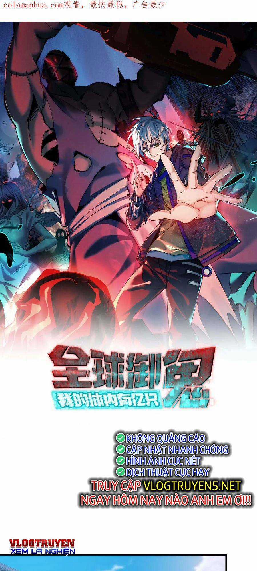 Toàn Cầu Ngự Quỷ: Trong Cơ Thể Ta Có Hàng Trăm Triệu Con Quỷ Chapter 32 trang 2