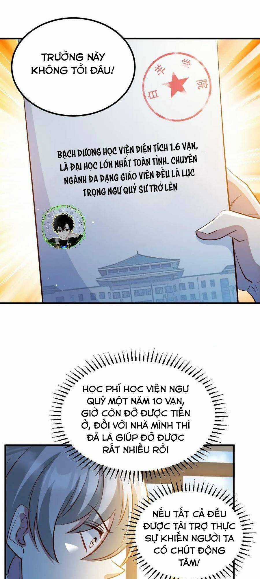 Toàn Cầu Ngự Quỷ: Trong Cơ Thể Ta Có Hàng Trăm Triệu Con Quỷ Chapter 32 trang 9