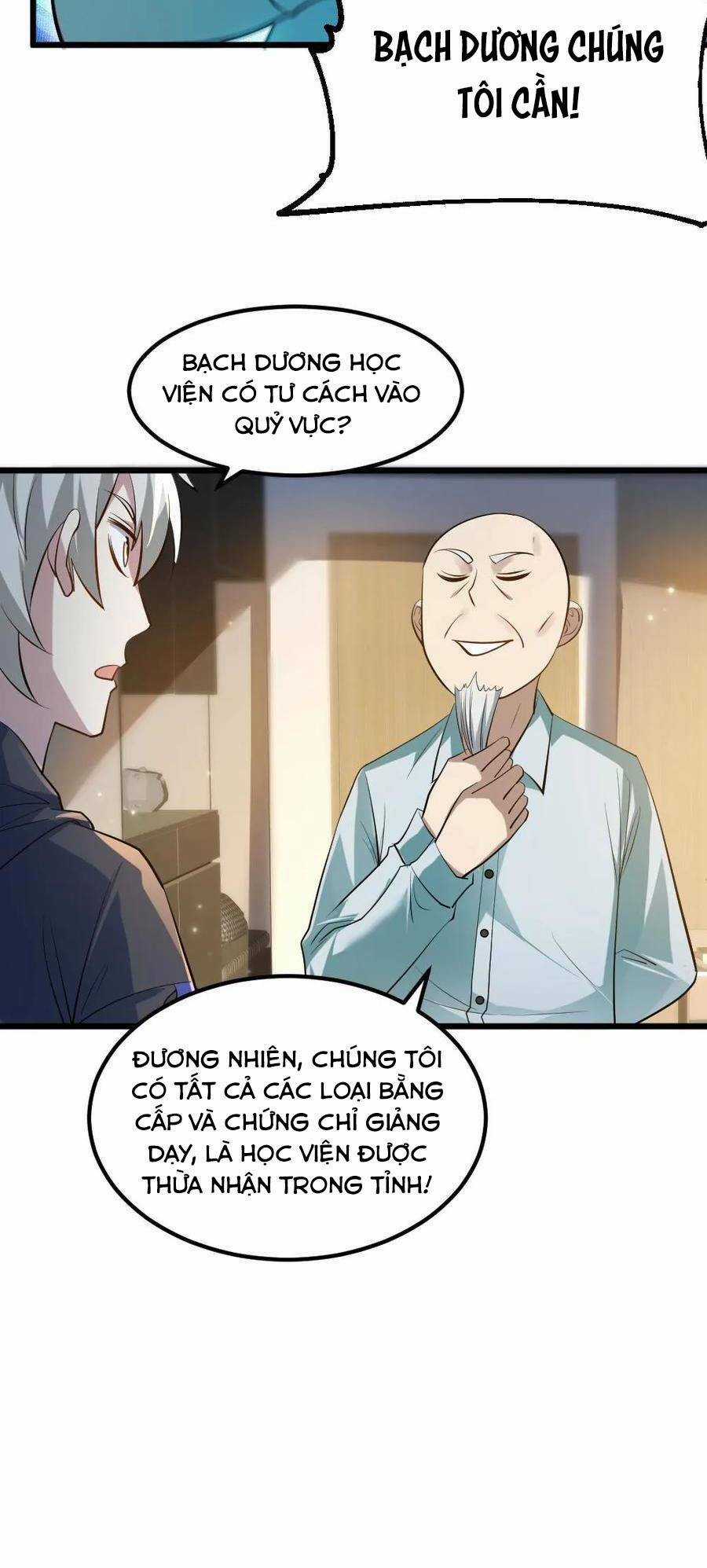 Toàn Cầu Ngự Quỷ: Trong Cơ Thể Ta Có Hàng Trăm Triệu Con Quỷ Chapter 33 trang 16