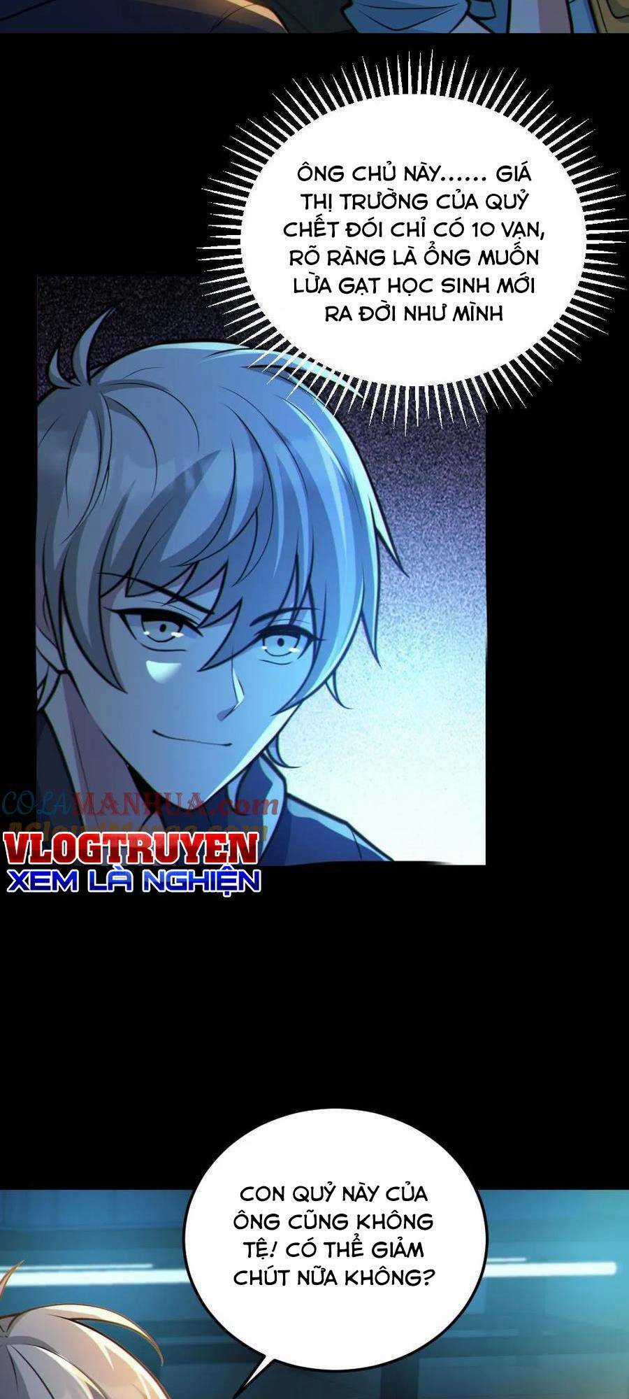 Toàn Cầu Ngự Quỷ: Trong Cơ Thể Ta Có Hàng Trăm Triệu Con Quỷ Chapter 34 trang 6