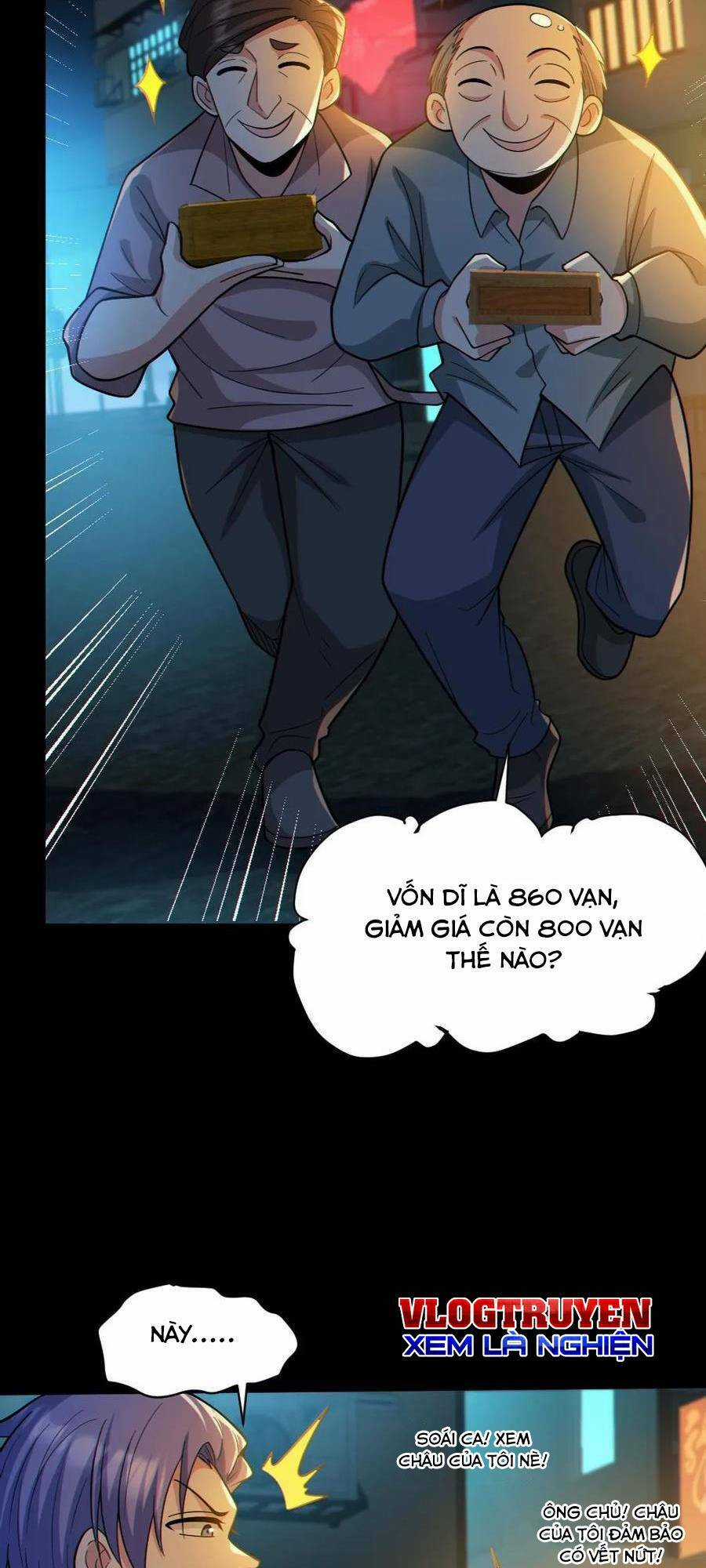 Toàn Cầu Ngự Quỷ: Trong Cơ Thể Ta Có Hàng Trăm Triệu Con Quỷ Chapter 35 trang 6