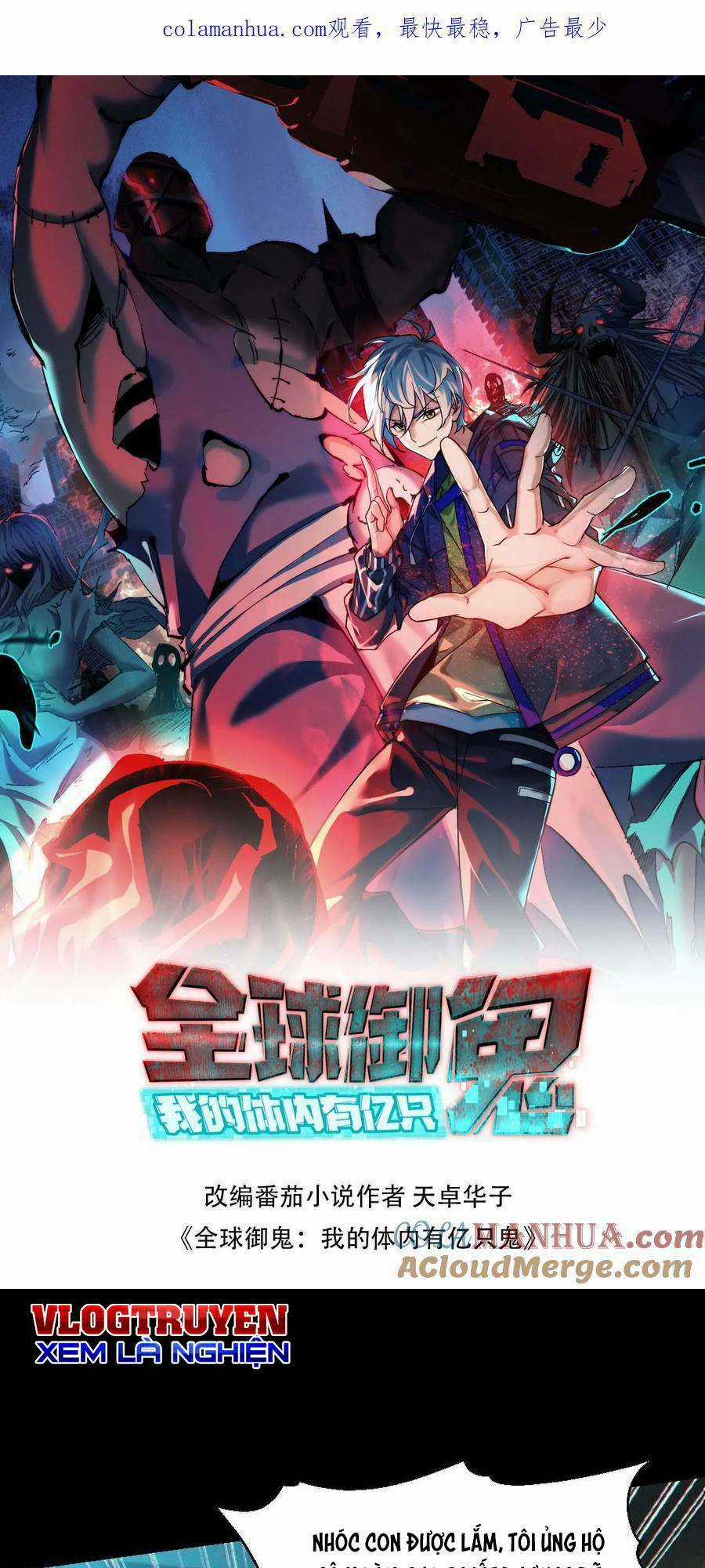 Toàn Cầu Ngự Quỷ: Trong Cơ Thể Ta Có Hàng Trăm Triệu Con Quỷ Chapter 36 trang 1