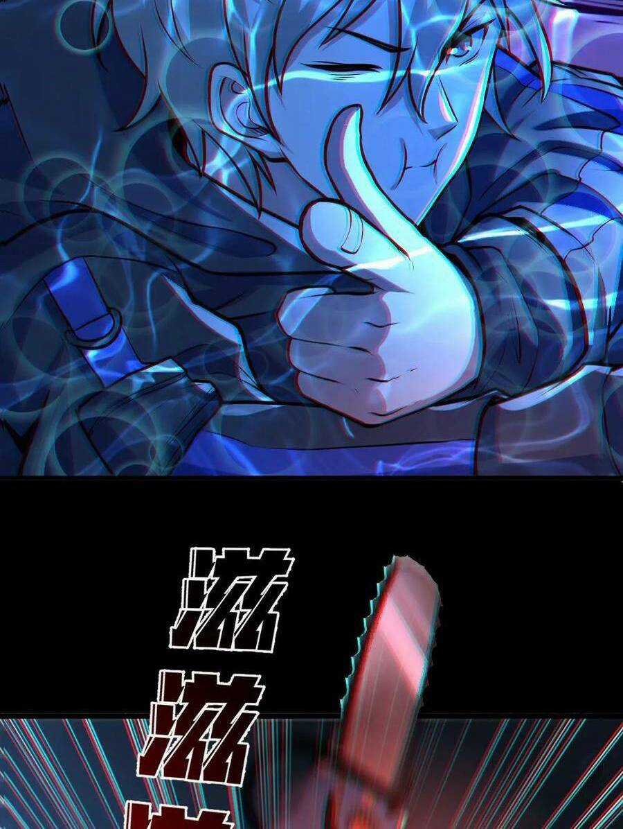 Toàn Cầu Ngự Quỷ: Trong Cơ Thể Ta Có Hàng Trăm Triệu Con Quỷ Chapter 36 trang 17