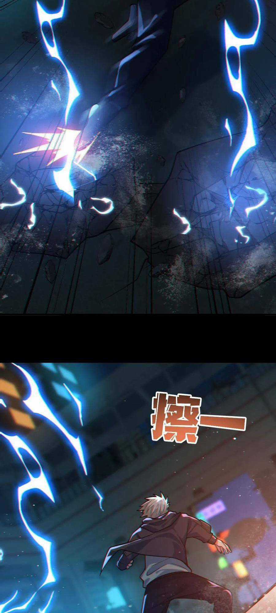 Toàn Cầu Ngự Quỷ: Trong Cơ Thể Ta Có Hàng Trăm Triệu Con Quỷ Chapter 37 trang 11