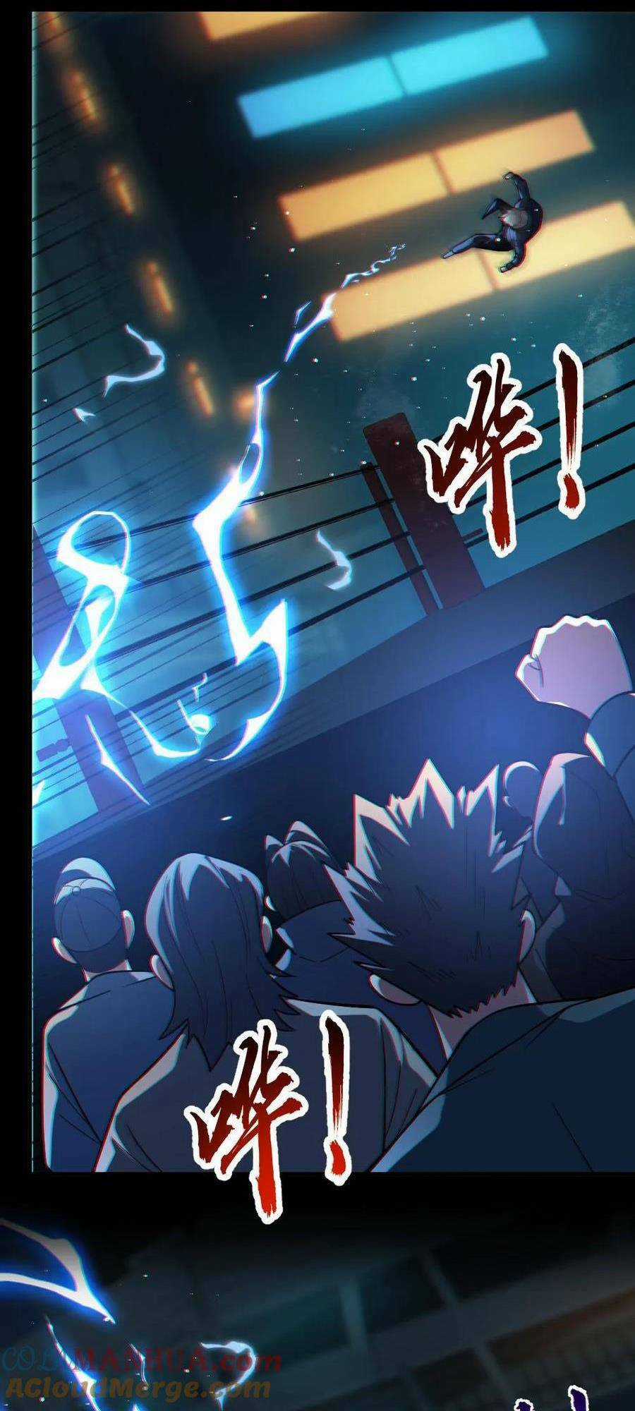 Toàn Cầu Ngự Quỷ: Trong Cơ Thể Ta Có Hàng Trăm Triệu Con Quỷ Chapter 37 trang 13