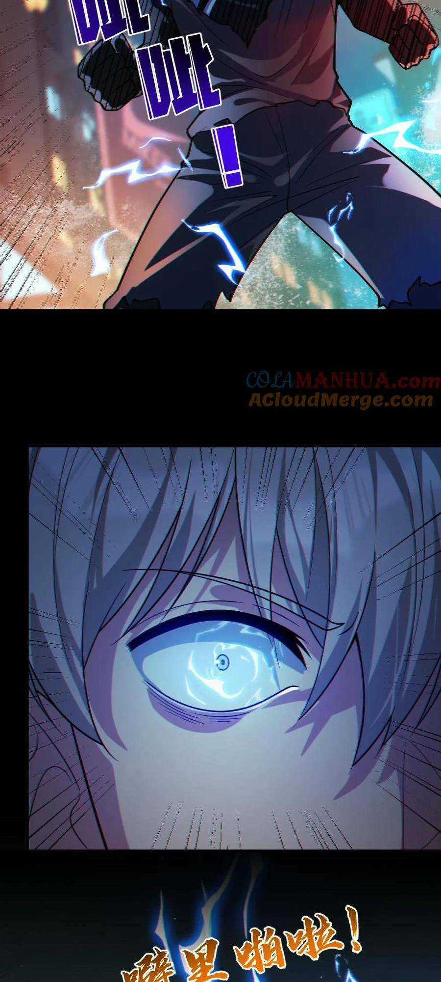 Toàn Cầu Ngự Quỷ: Trong Cơ Thể Ta Có Hàng Trăm Triệu Con Quỷ Chapter 37 trang 3