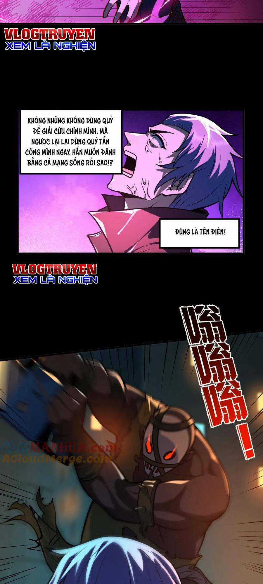 Toàn Cầu Ngự Quỷ: Trong Cơ Thể Ta Có Hàng Trăm Triệu Con Quỷ Chapter 39 trang 18