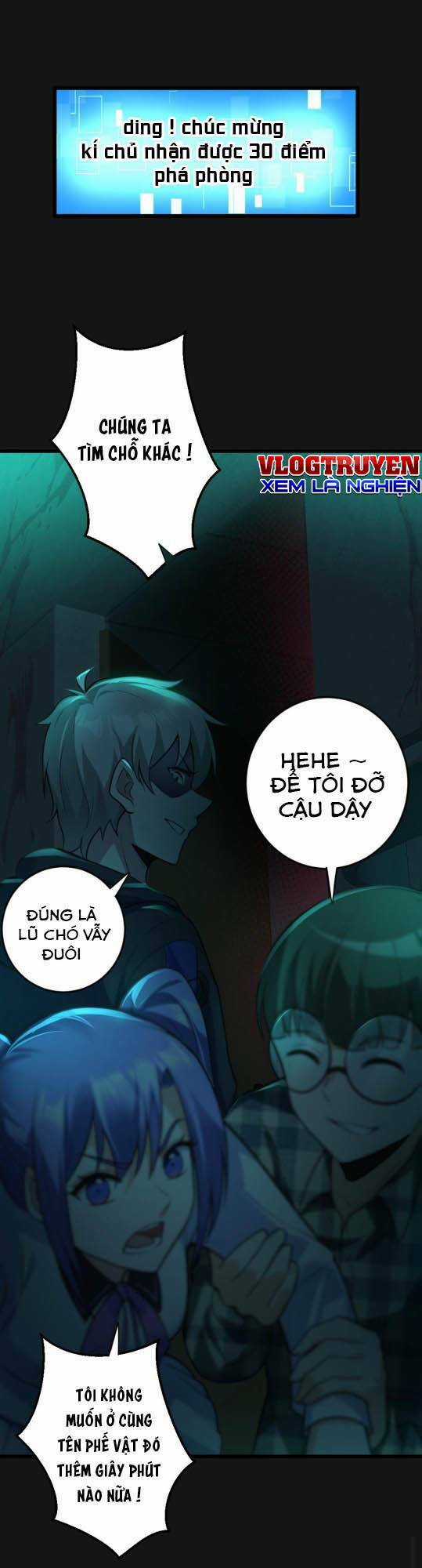 Toàn Cầu Ngự Quỷ: Trong Cơ Thể Ta Có Hàng Trăm Triệu Con Quỷ Chapter 4 trang 14