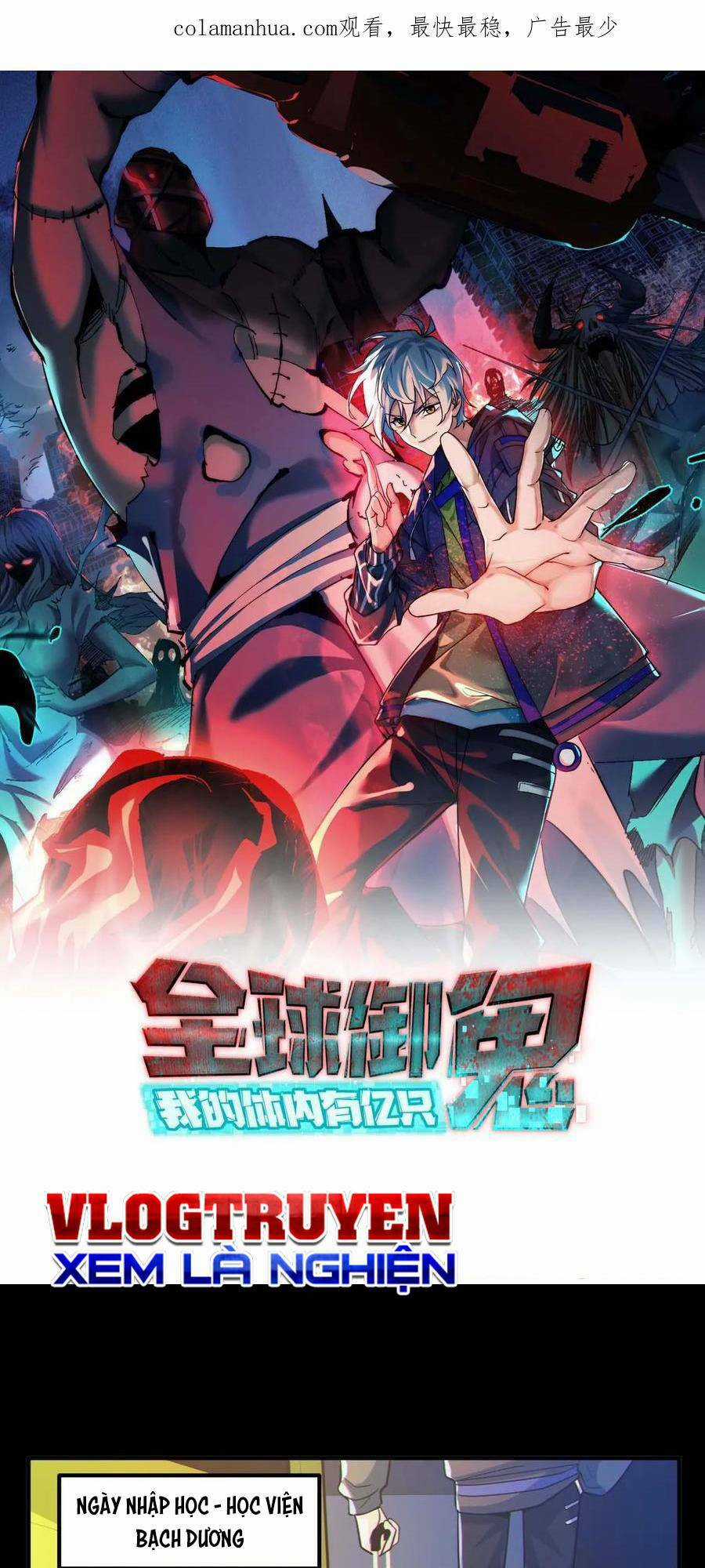 Toàn Cầu Ngự Quỷ: Trong Cơ Thể Ta Có Hàng Trăm Triệu Con Quỷ Chapter 47 trang 1