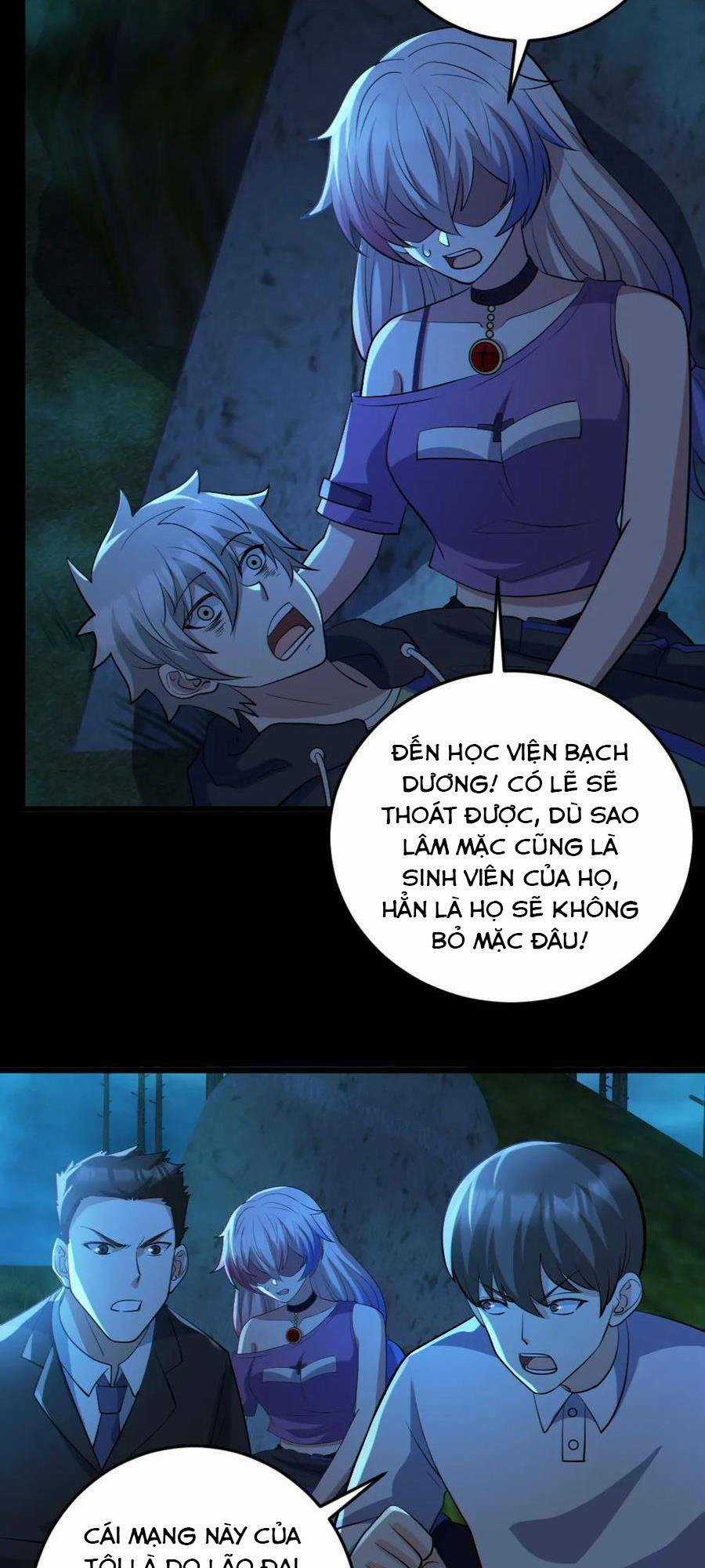 Toàn Cầu Ngự Quỷ: Trong Cơ Thể Ta Có Hàng Trăm Triệu Con Quỷ Chapter 63 trang 1