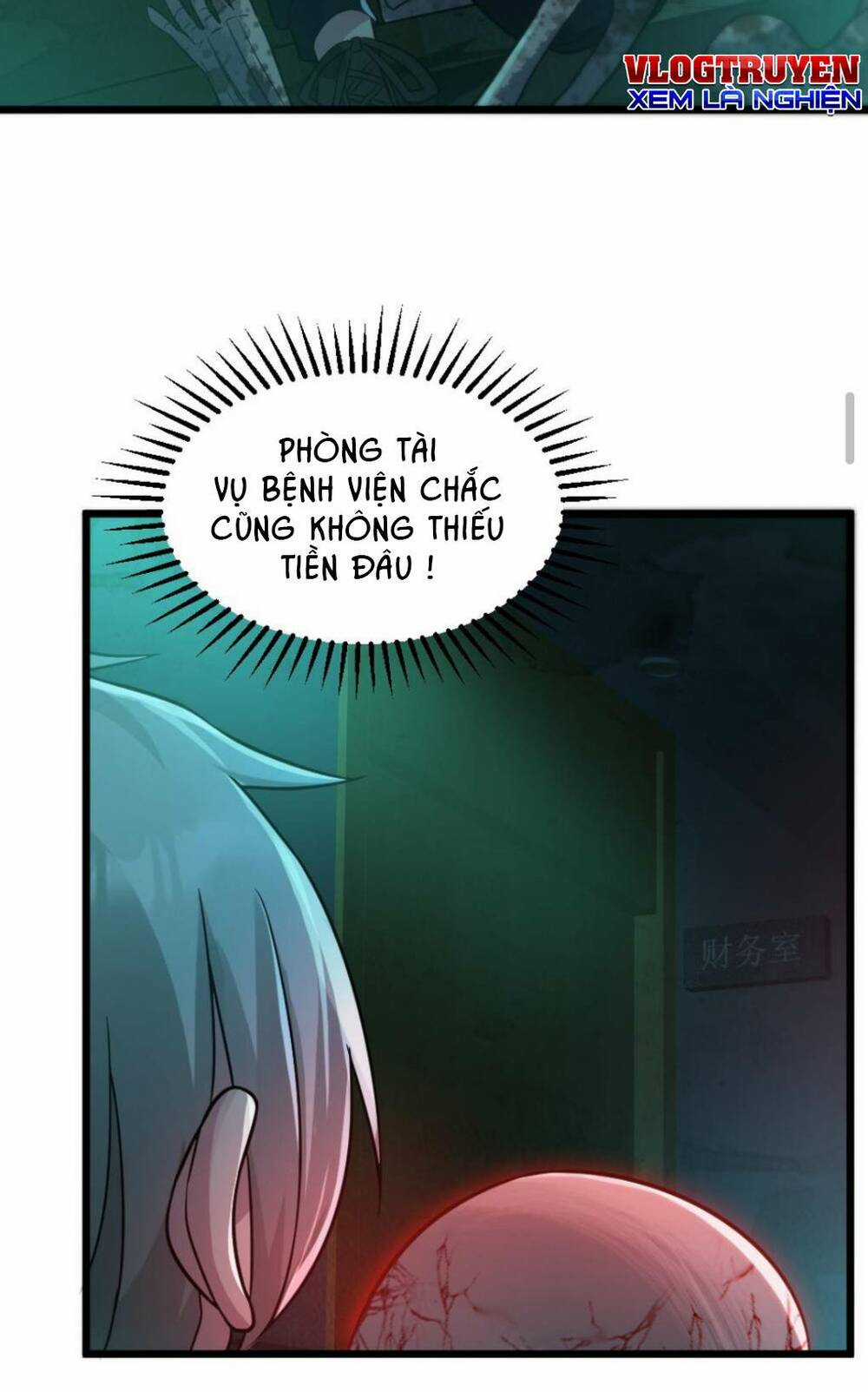 Toàn Cầu Ngự Quỷ: Trong Cơ Thể Ta Có Hàng Trăm Triệu Con Quỷ Chapter 7 trang 6