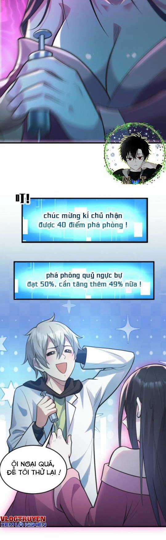 Toàn Cầu Ngự Quỷ: Trong Cơ Thể Ta Có Hàng Trăm Triệu Con Quỷ Chapter 8 trang 14