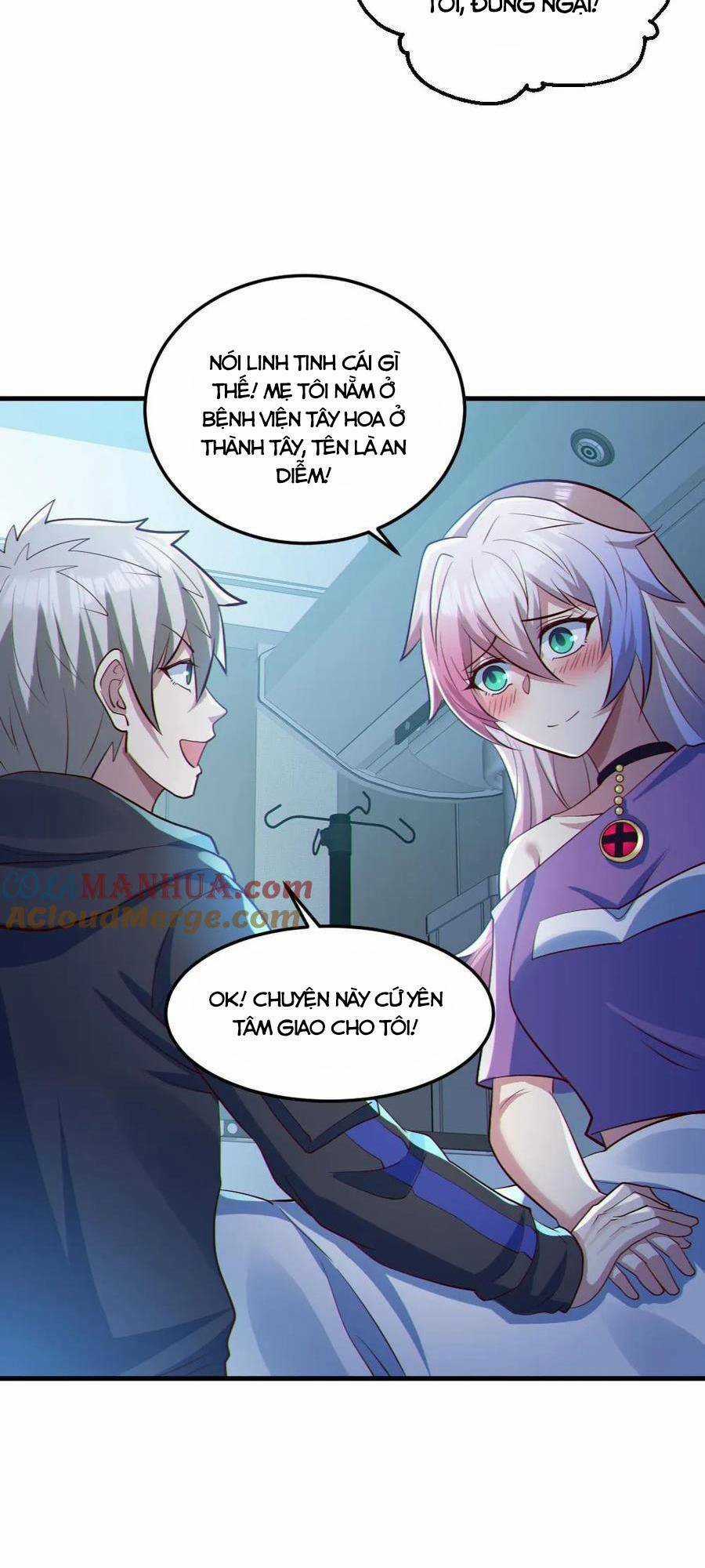 Toàn Cầu Ngự Quỷ: Trong Cơ Thể Ta Có Hàng Trăm Triệu Con Quỷ Chapter 82 trang 16