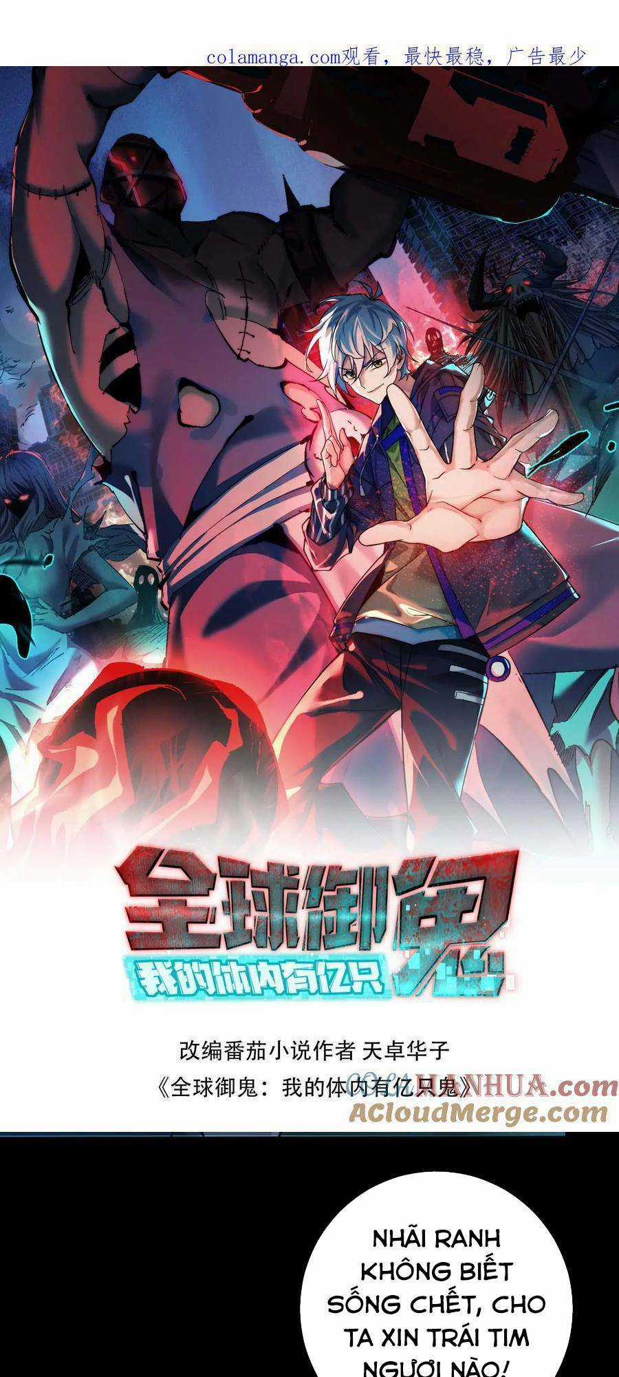 Toàn Cầu Ngự Quỷ: Trong Cơ Thể Ta Có Hàng Trăm Triệu Con Quỷ Chapter 89 trang 0