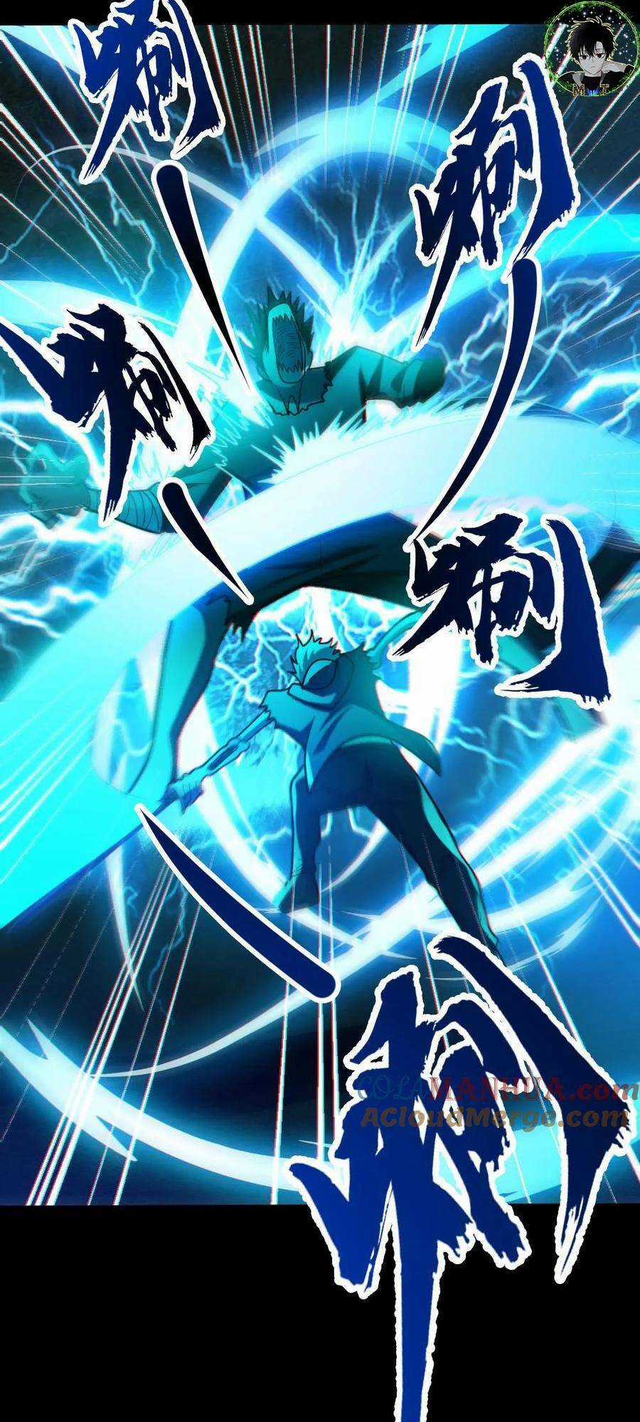 Toàn Cầu Ngự Quỷ: Trong Cơ Thể Ta Có Hàng Trăm Triệu Con Quỷ Chapter 89 trang 10