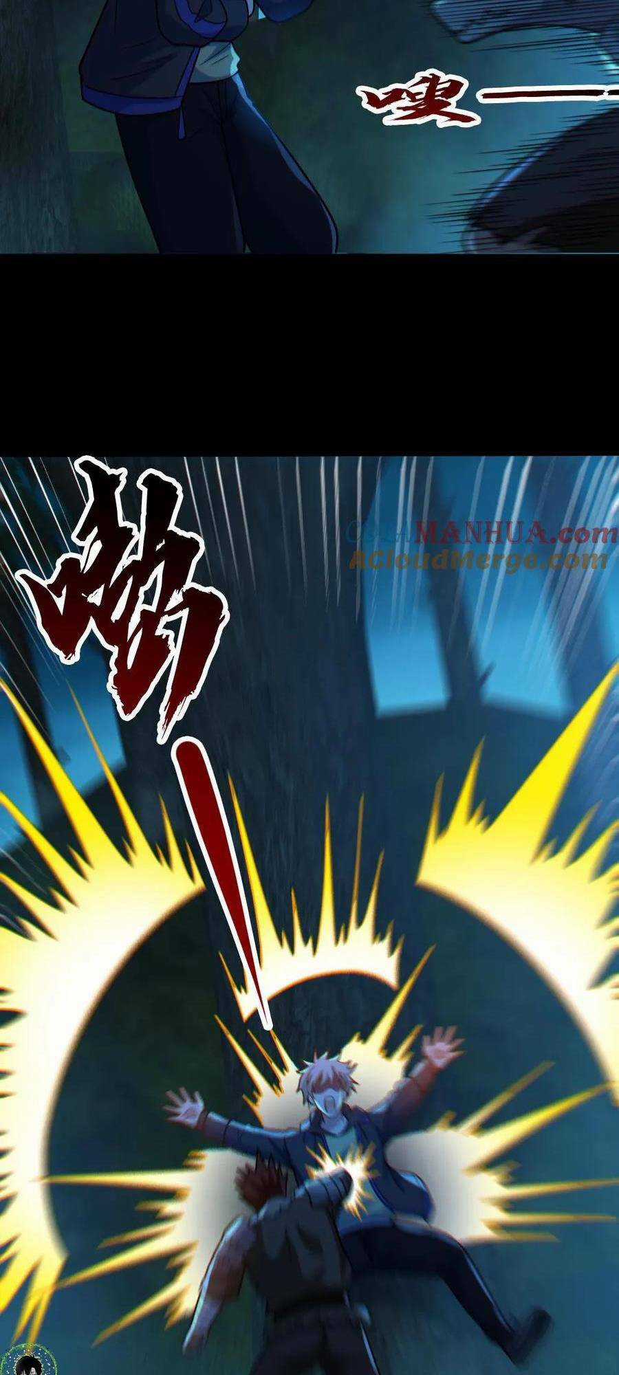 Toàn Cầu Ngự Quỷ: Trong Cơ Thể Ta Có Hàng Trăm Triệu Con Quỷ Chapter 89 trang 2