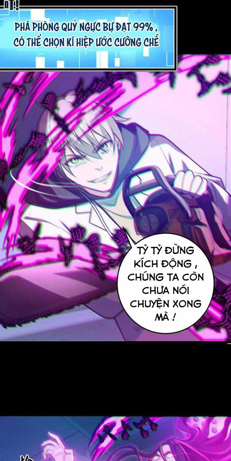 Toàn Cầu Ngự Quỷ: Trong Cơ Thể Ta Có Hàng Trăm Triệu Con Quỷ Chapter 9 trang 18