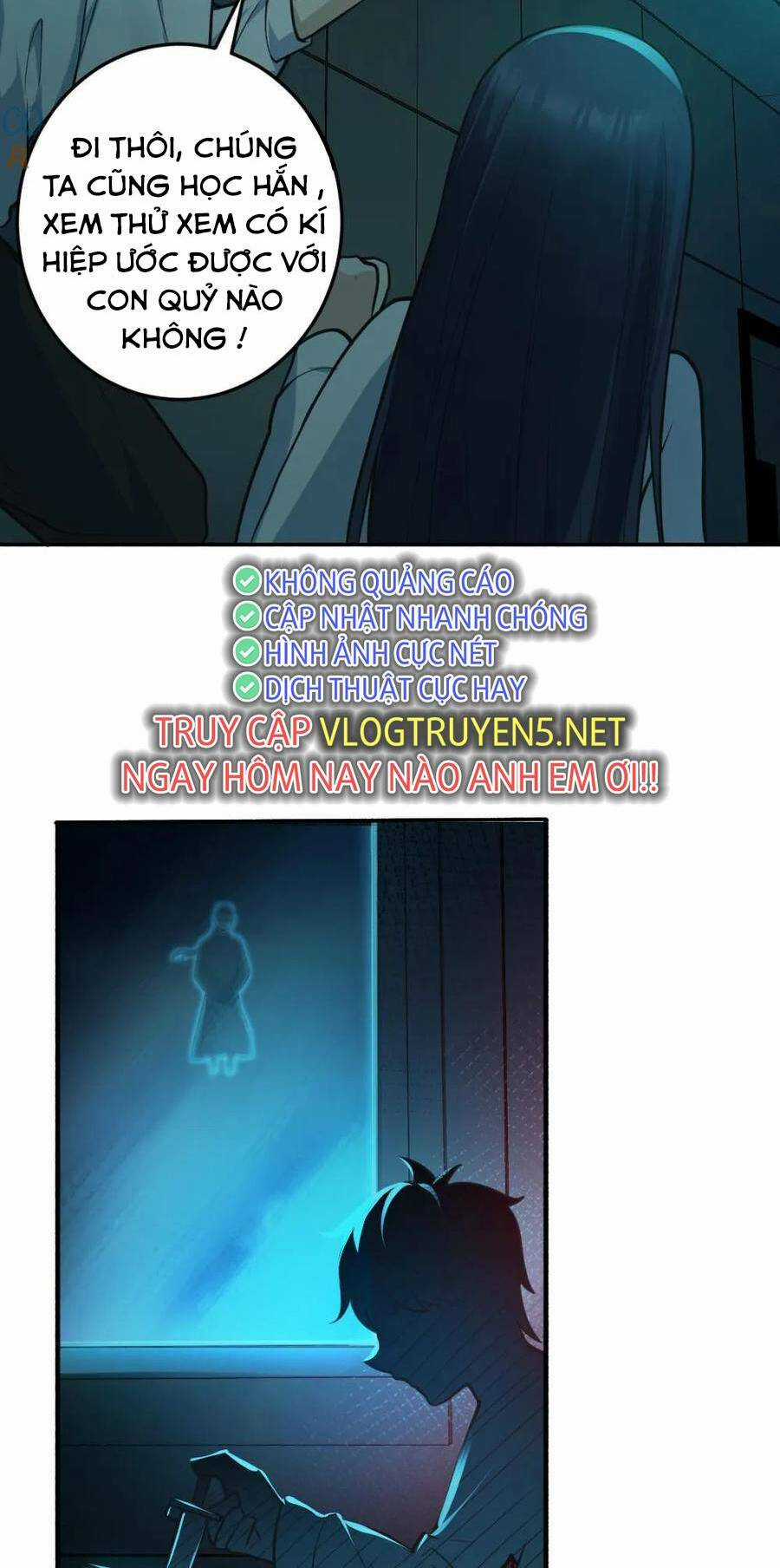 Toàn Cầu Ngự Quỷ: Trong Cơ Thể Ta Có Hàng Trăm Triệu Con Quỷ Chapter 9 trang 5