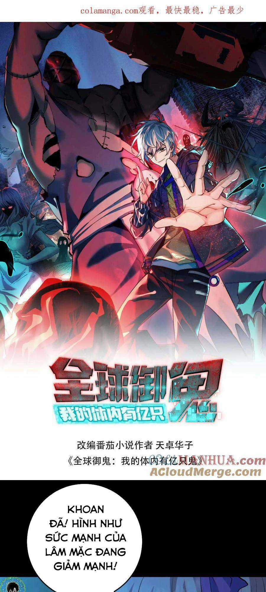 Toàn Cầu Ngự Quỷ: Trong Cơ Thể Ta Có Hàng Trăm Triệu Con Quỷ Chapter 90 trang 0