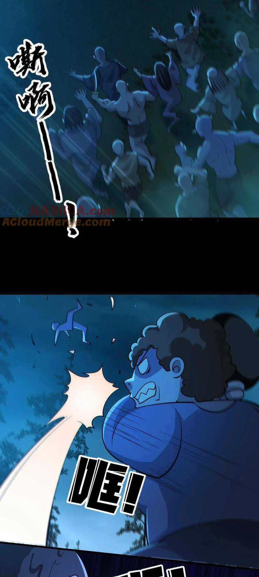 Toàn Cầu Ngự Quỷ: Trong Cơ Thể Ta Có Hàng Trăm Triệu Con Quỷ Chapter 91 trang 16