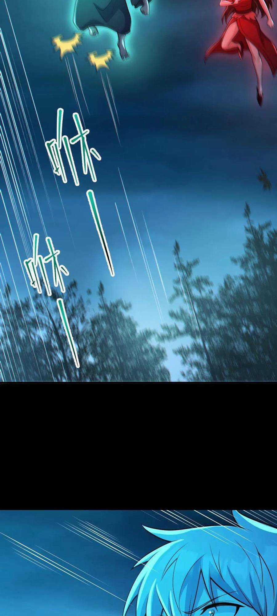 Toàn Cầu Ngự Quỷ: Trong Cơ Thể Ta Có Hàng Trăm Triệu Con Quỷ Chapter 92 trang 20