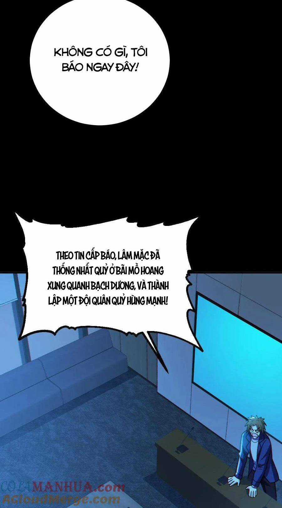 Toàn Cầu Ngự Quỷ: Trong Cơ Thể Ta Có Hàng Trăm Triệu Con Quỷ Chapter 94 trang 5