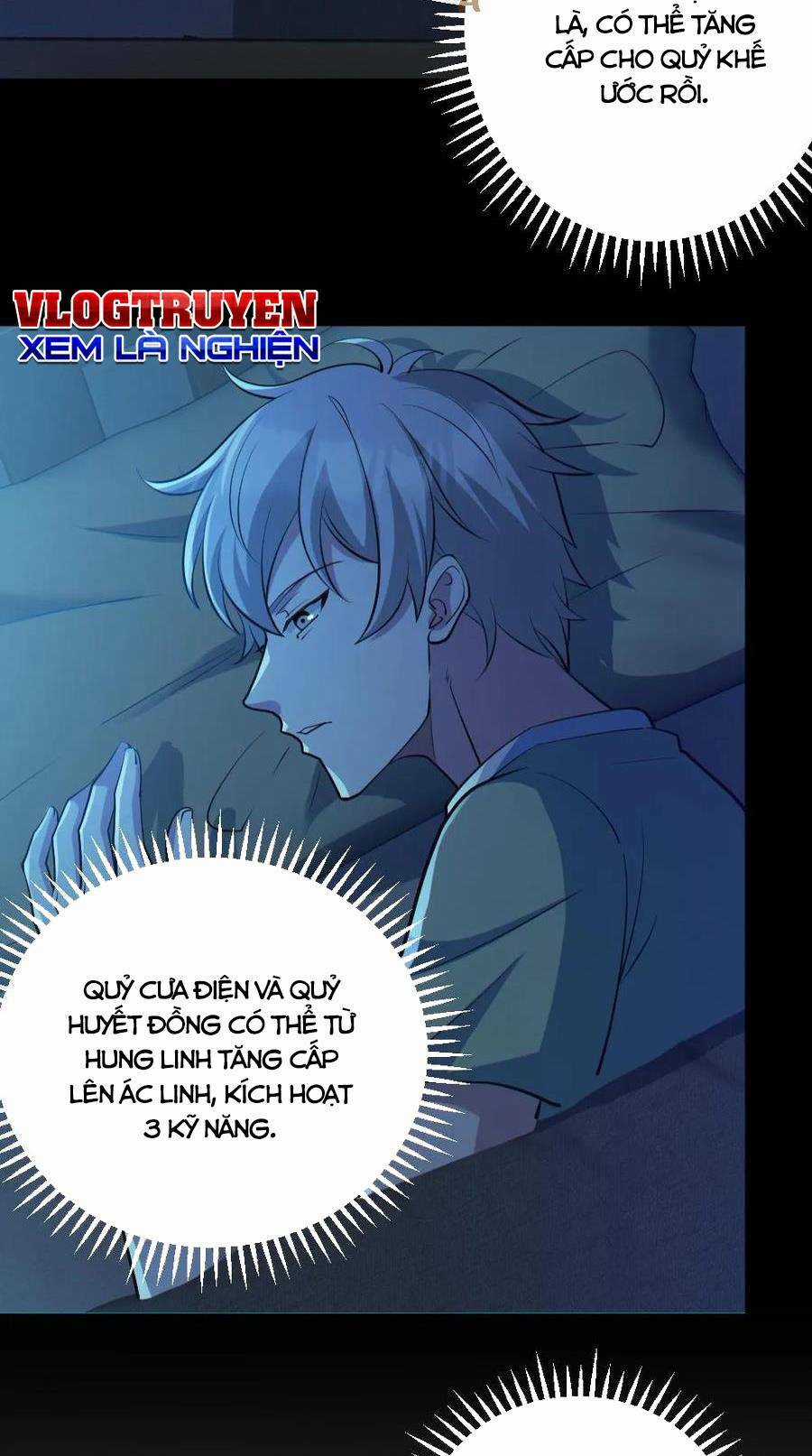 Toàn Cầu Ngự Quỷ: Trong Cơ Thể Ta Có Hàng Trăm Triệu Con Quỷ Chapter 95 trang 5