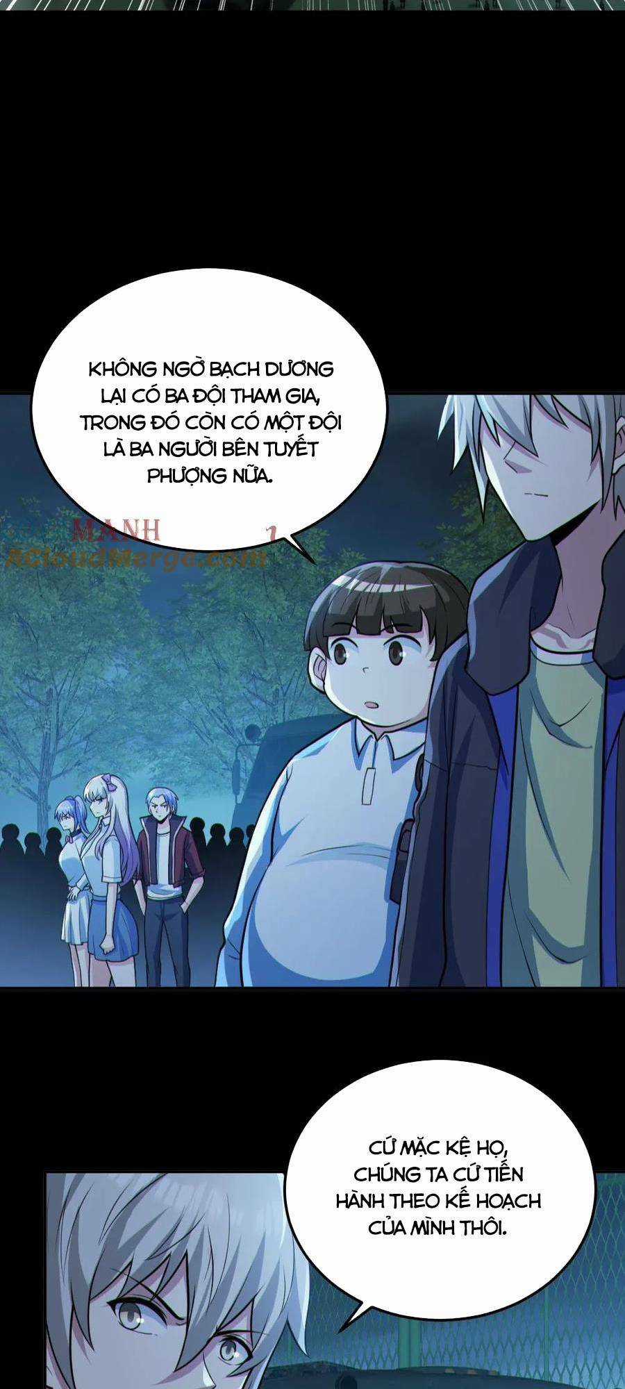 Toàn Cầu Ngự Quỷ: Trong Cơ Thể Ta Có Hàng Trăm Triệu Con Quỷ Chapter 97 trang 2