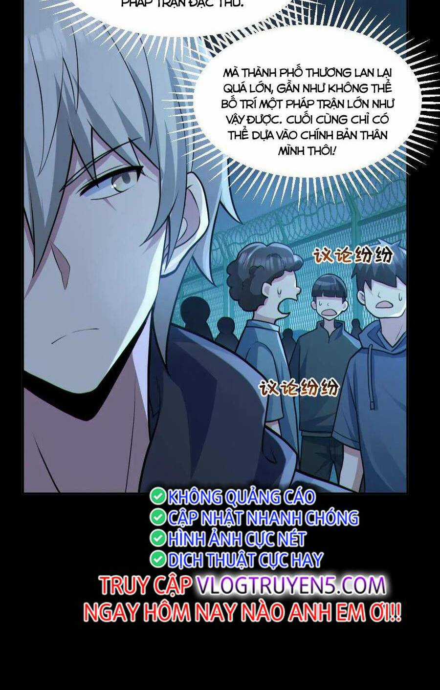 Toàn Cầu Ngự Quỷ: Trong Cơ Thể Ta Có Hàng Trăm Triệu Con Quỷ Chapter 97 trang 6