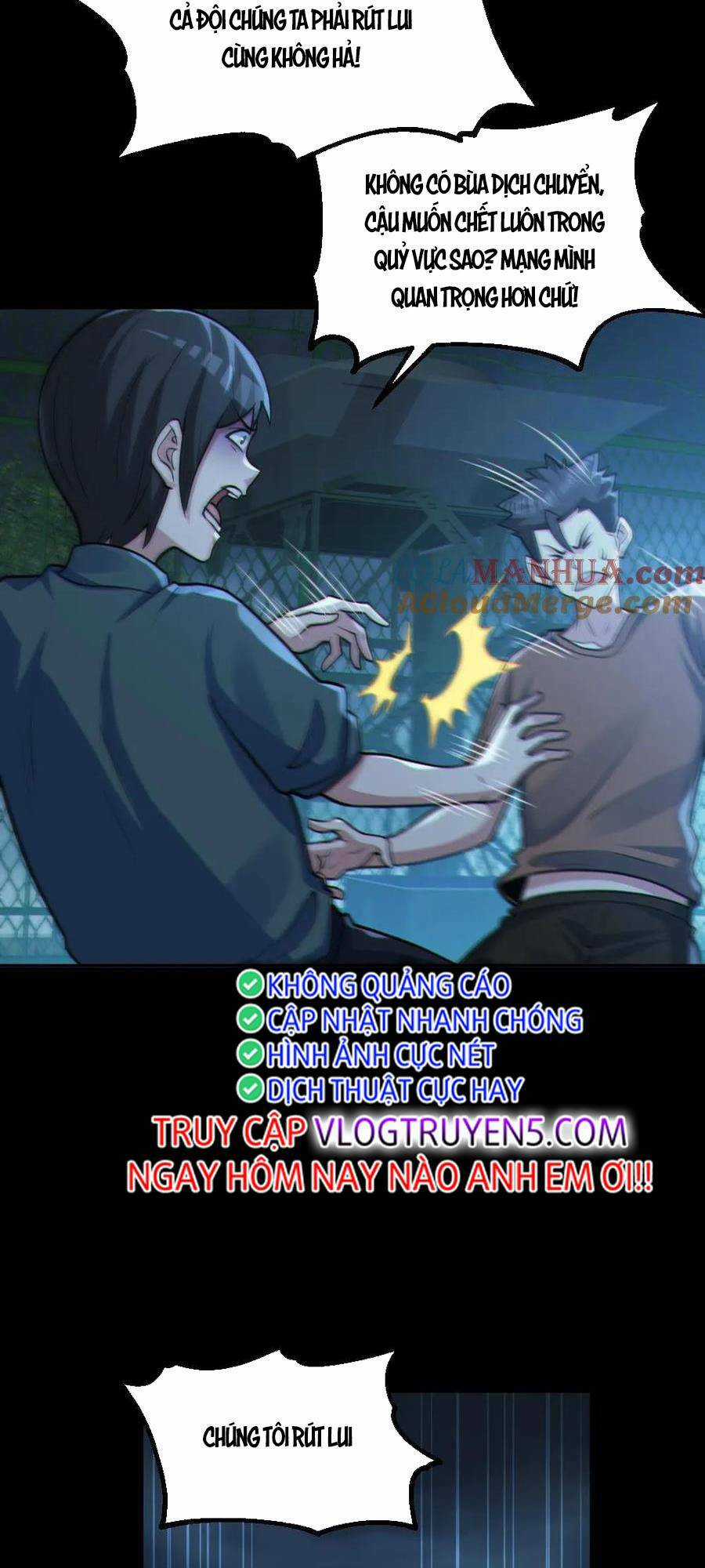 Toàn Cầu Ngự Quỷ: Trong Cơ Thể Ta Có Hàng Trăm Triệu Con Quỷ Chapter 97 trang 9