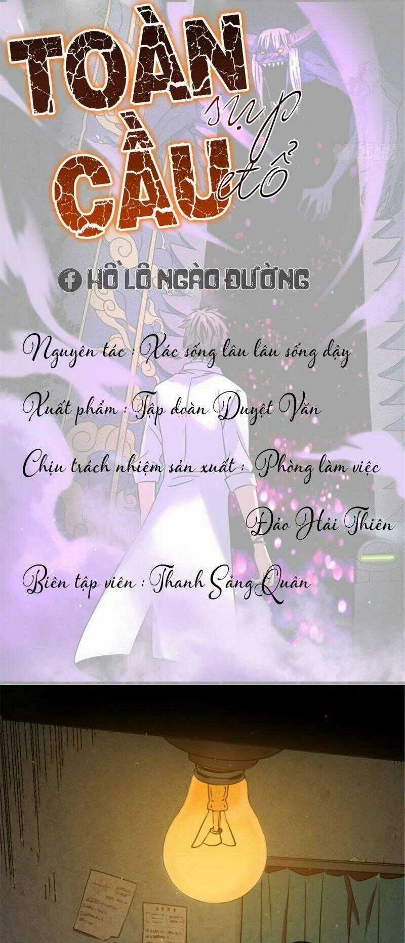Toàn Cầu Sụp Đổ Chapter 1 trang 0