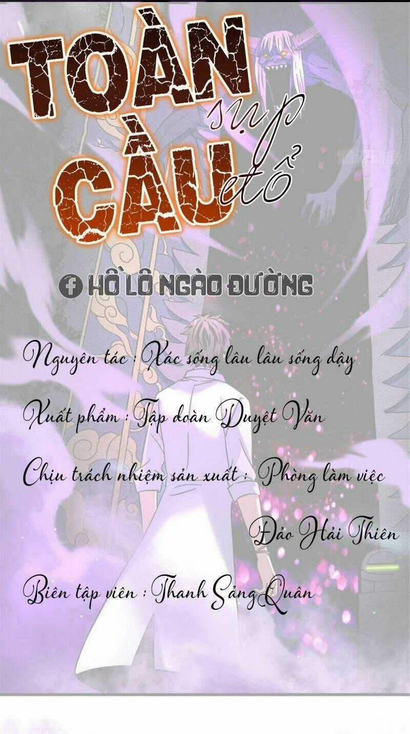 Toàn Cầu Sụp Đổ Chapter 3 trang 0