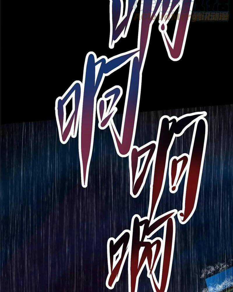 Toàn Cầu Sụp Đổ Chapter 48 trang 4