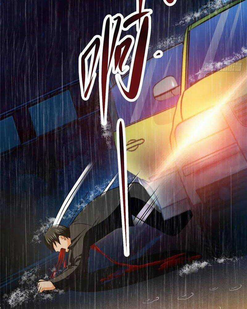 Toàn Cầu Sụp Đổ Chapter 48 trang 5