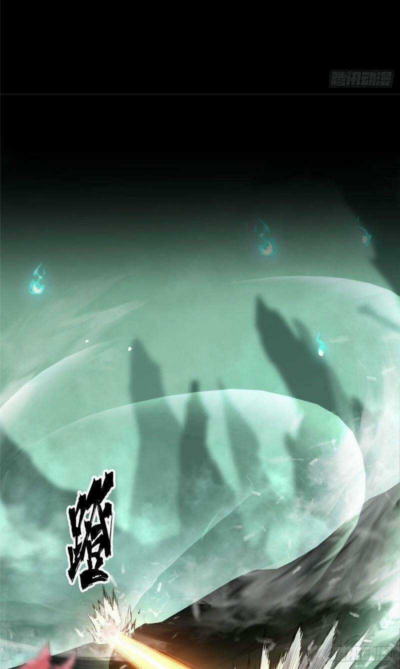 Toàn Chức Cao Thủ 2 Chapter 0 trang 13