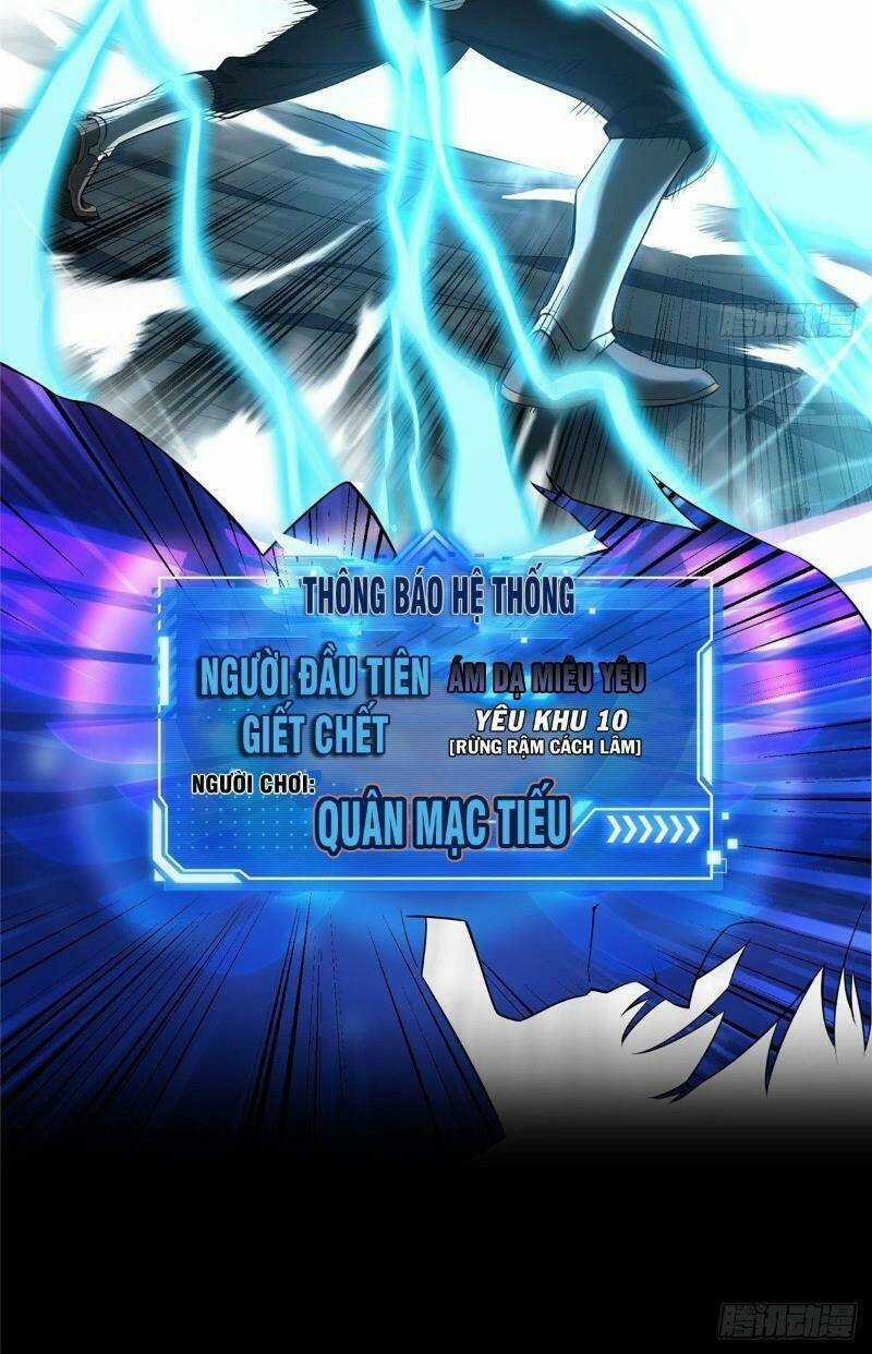 Toàn Chức Cao Thủ 2 Chapter 0 trang 7