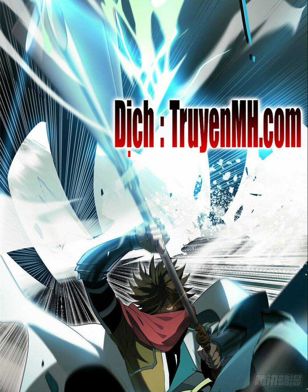 Toàn Chức Cao Thủ 2 Chapter 1 trang 17