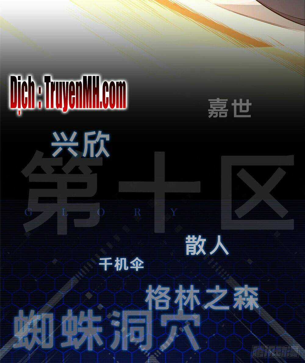 Toàn Chức Cao Thủ 2 Chapter 1 trang 23