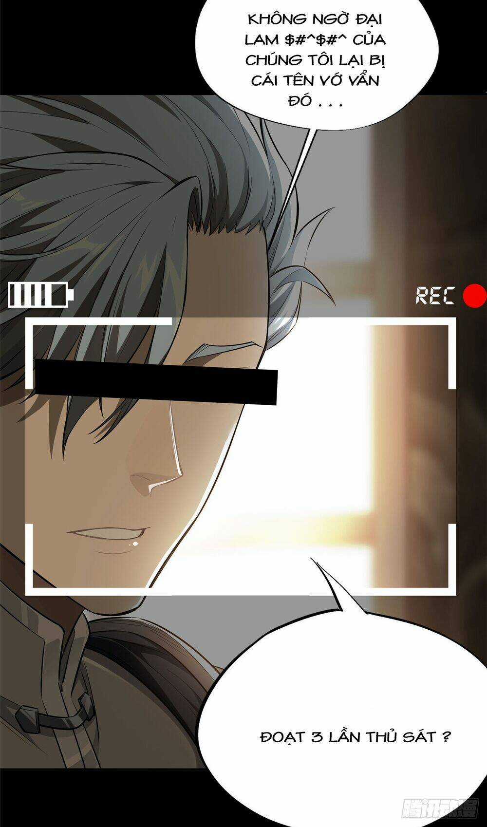 Toàn Chức Cao Thủ 2 Chapter 1 trang 4