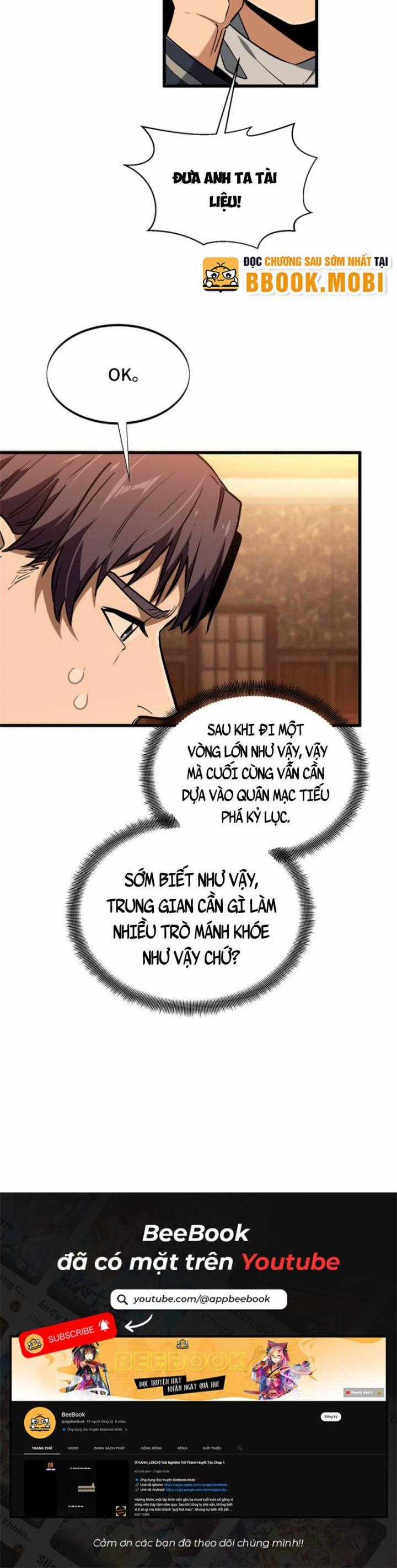 Toàn Chức Cao Thủ 2 Chapter 104 trang 9