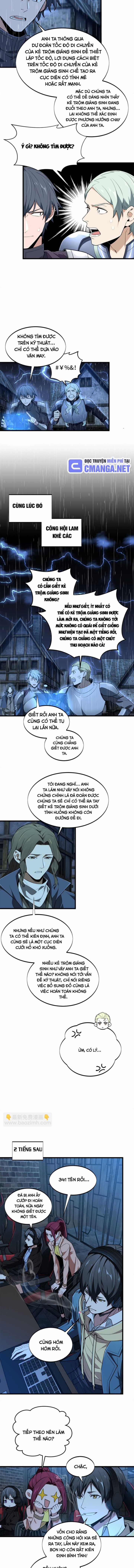 Toàn Chức Cao Thủ 2 Chapter 109 trang 5